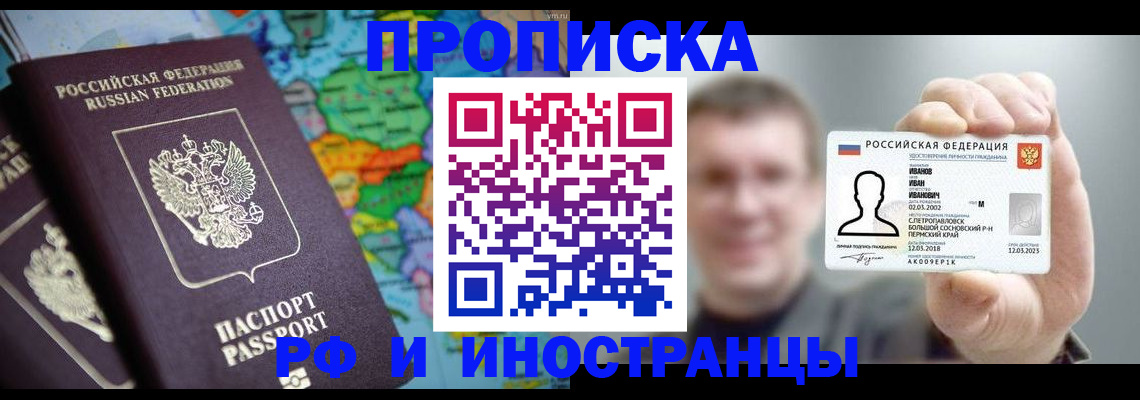 форма 3 в Дзержинске